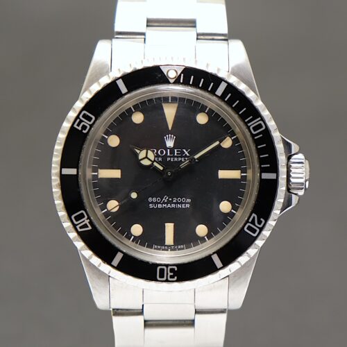 Submariner